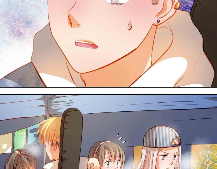 第31-32话 圣诞特别番外(1/3)-第33话