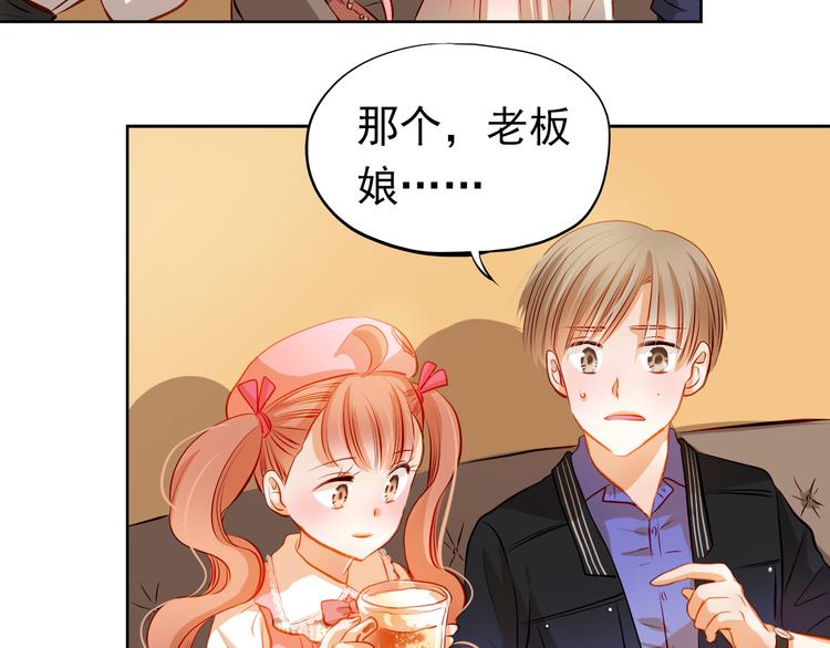 第34话 最后吐真言(1/2)-第35话
