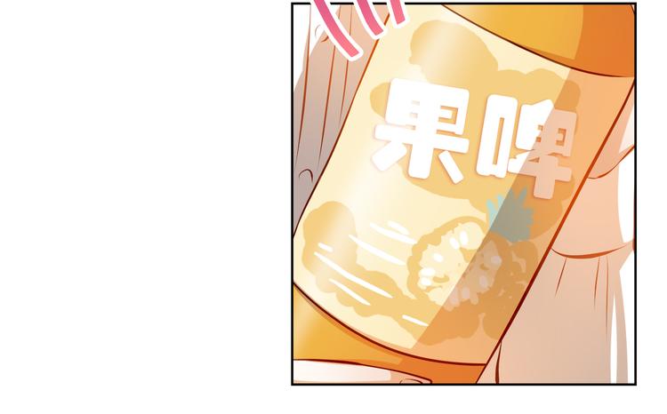 第34话 最后吐真言(1/2)-第35话