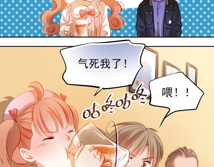 第34话 最后吐真言(1/2)-第35话