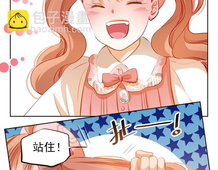 第34话 最后吐真言(1/2)-第35话
