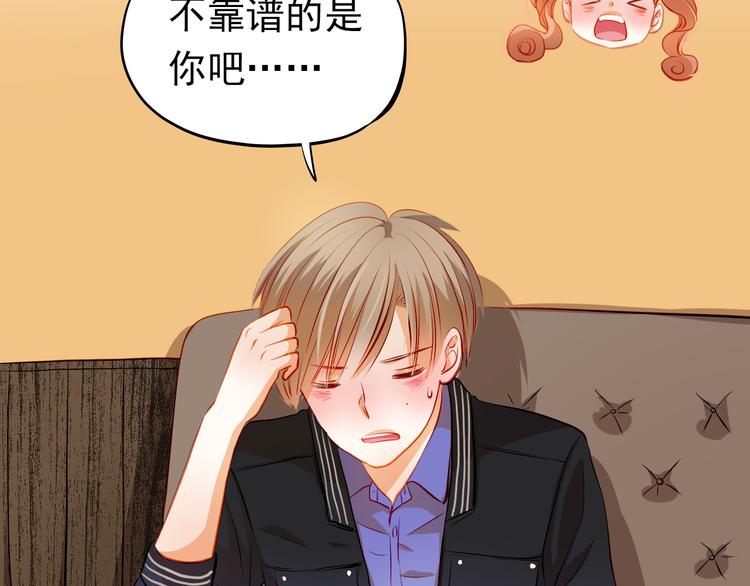 第34话 最后吐真言(1/2)-第35话