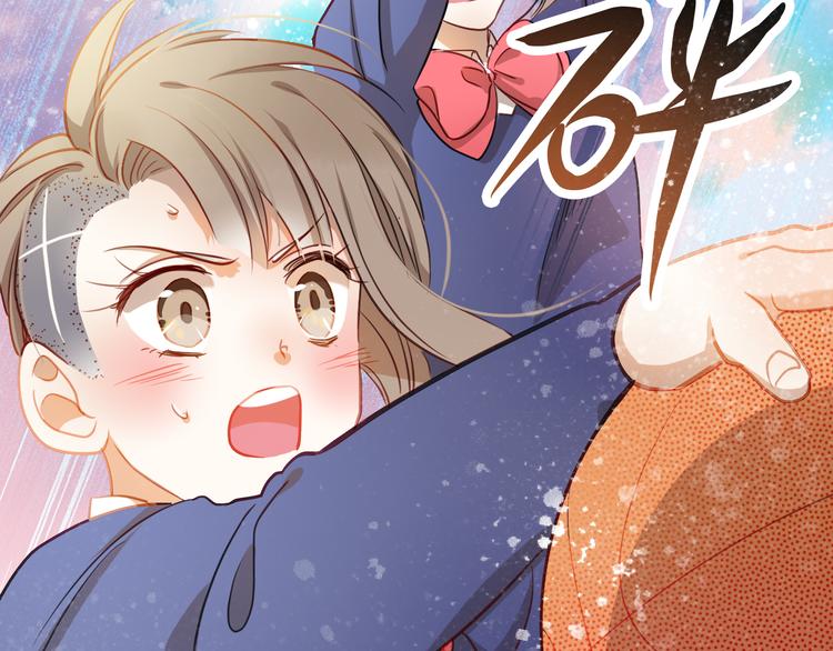 第6话 我要改变形象！(1/2)-第5话