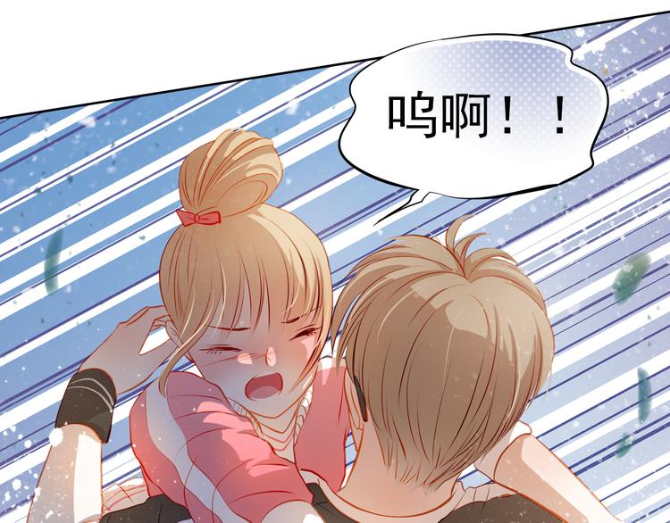 第40话 少女的预谋(1/2)-第41话
