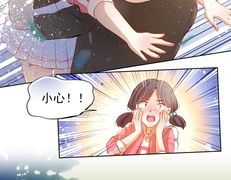 第40话 少女的预谋(1/2)-第41话
