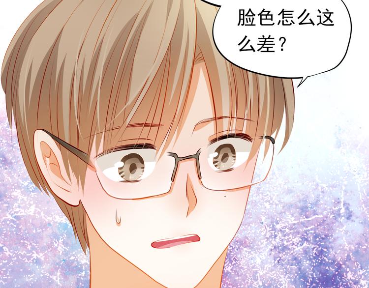 第42话 诚实面对自己(1/2)-第43话