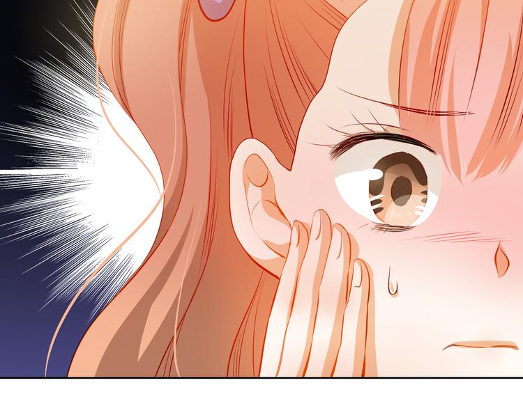 第42话 诚实面对自己(1/2)-第43话