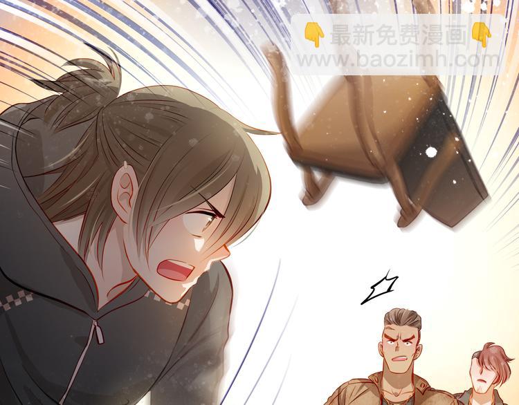 第44话  帮派之争！-第45话