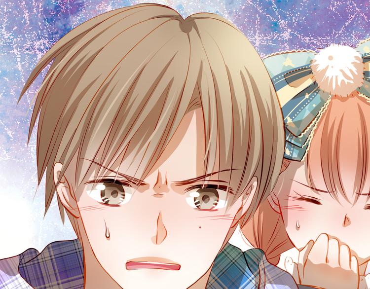 第44话  帮派之争！-第45话