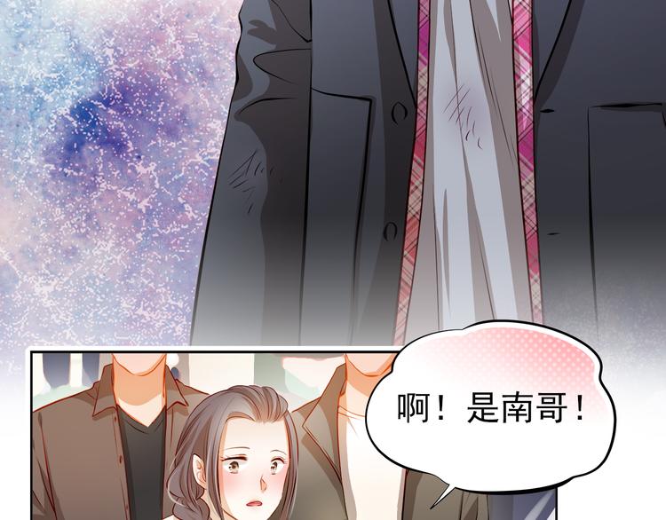 第46话 悲惨的童年(1/2)-第47话