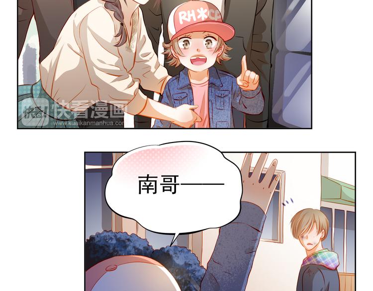 第46话 悲惨的童年(1/2)-第47话