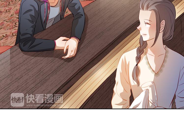 第46话 悲惨的童年(1/2)-第47话