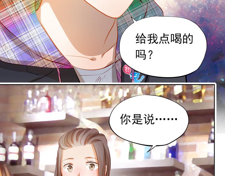 第46话 悲惨的童年(1/2)-第47话