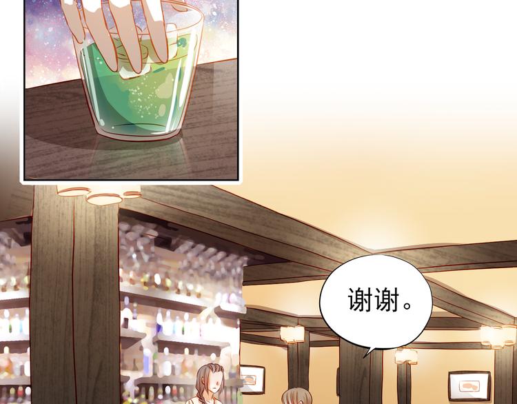 第46话 悲惨的童年(1/2)-第47话
