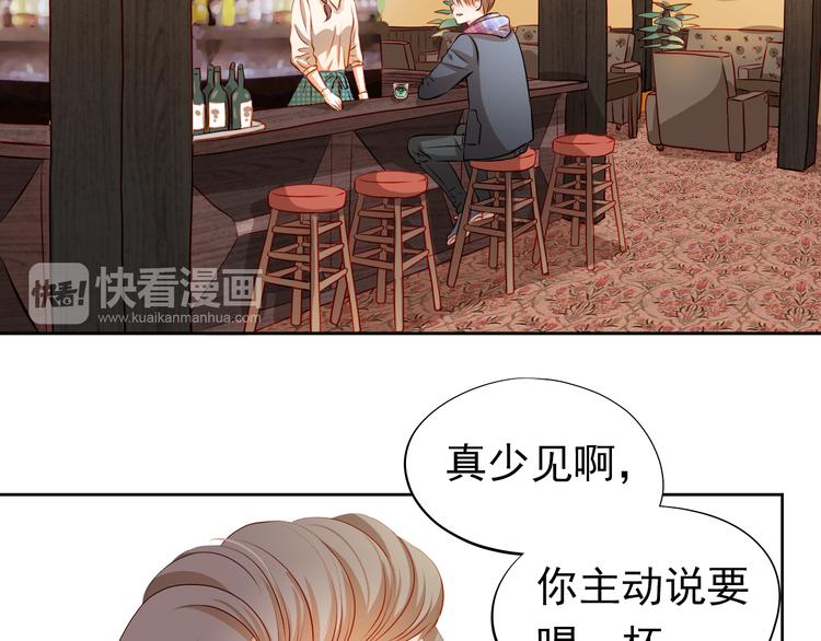 第46话 悲惨的童年(1/2)-第47话