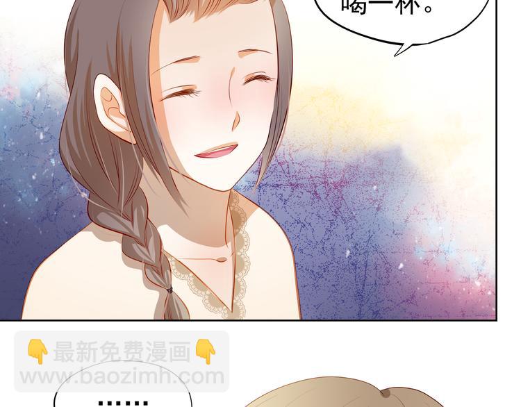 第46话 悲惨的童年(1/2)-第47话