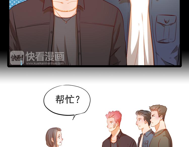 第46话 悲惨的童年(1/2)-第47话
