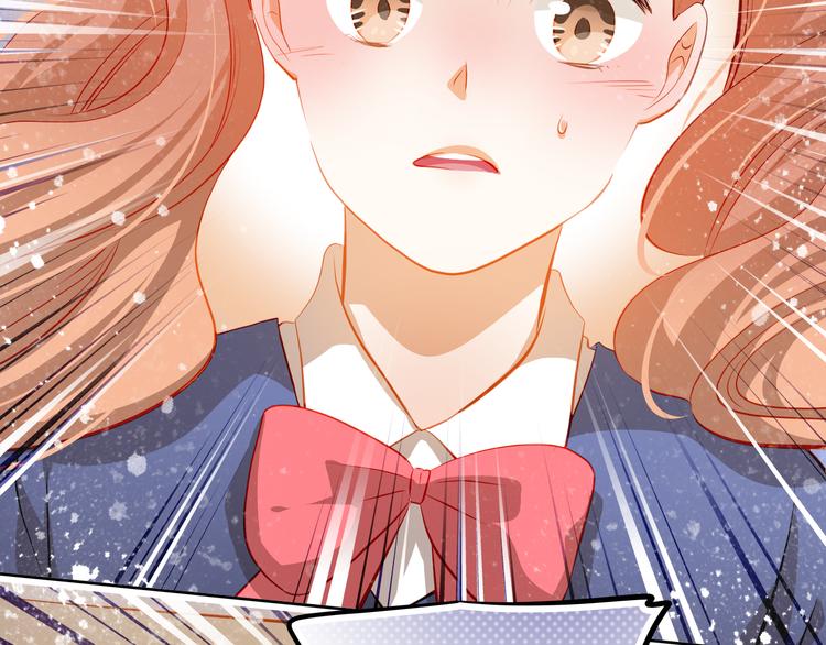 第48话 我一个人干的！(1/2)-第49话