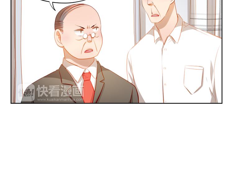 第48话 我一个人干的！(1/2)-第49话