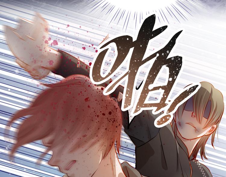 第48话 我一个人干的！(1/2)-第49话