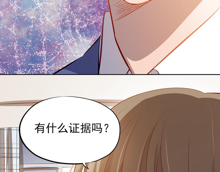 第50话 记过处分(1/2)-第51话