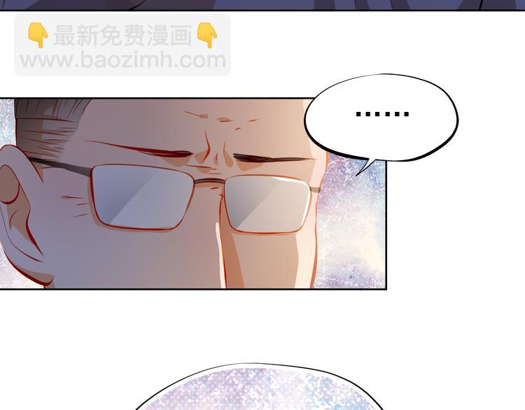 第50话 记过处分(1/2)-第51话
