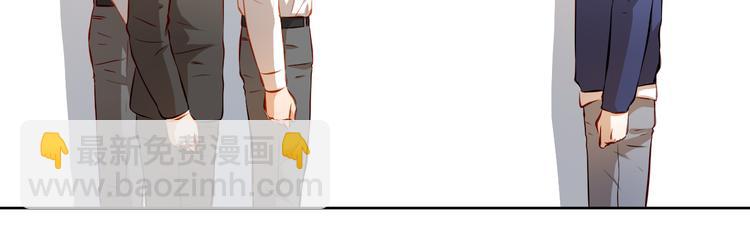 第50话 记过处分(1/2)-第51话