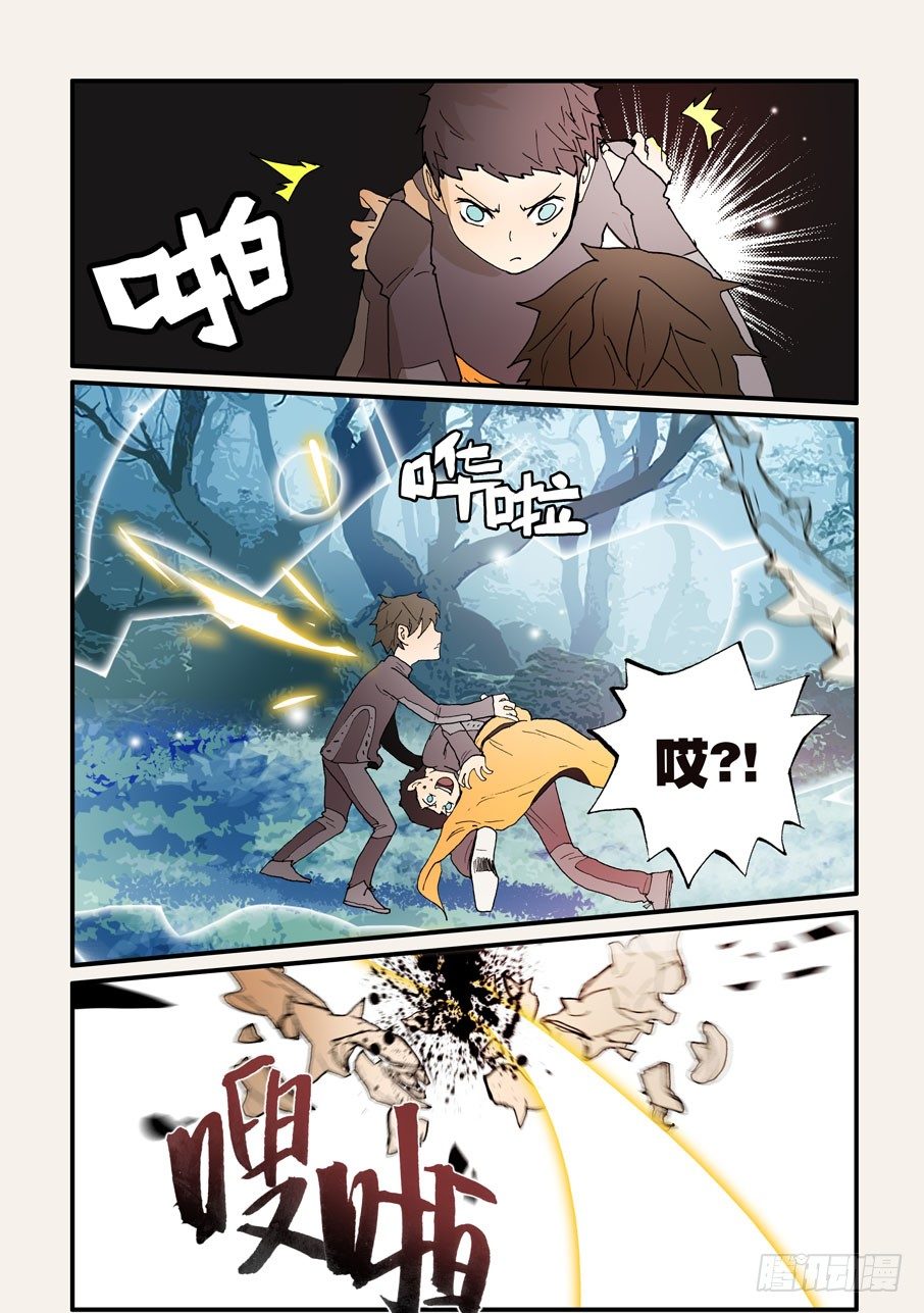 131不能走-第131话