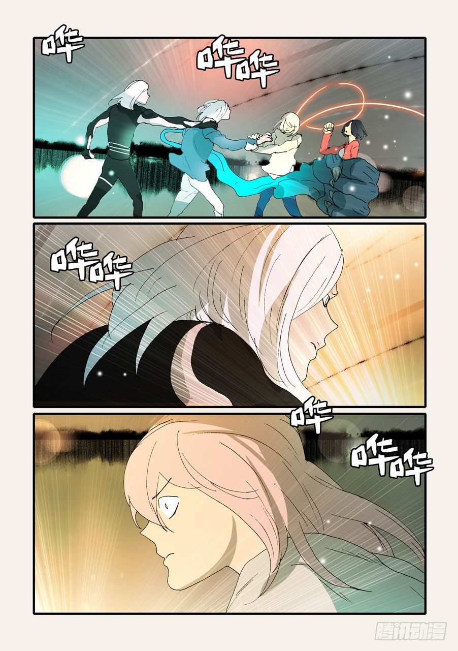 329同生共死-第329话