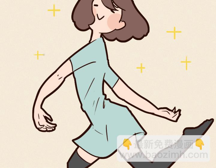 第一话：社交恐惧症的日常(1/2)-第1话