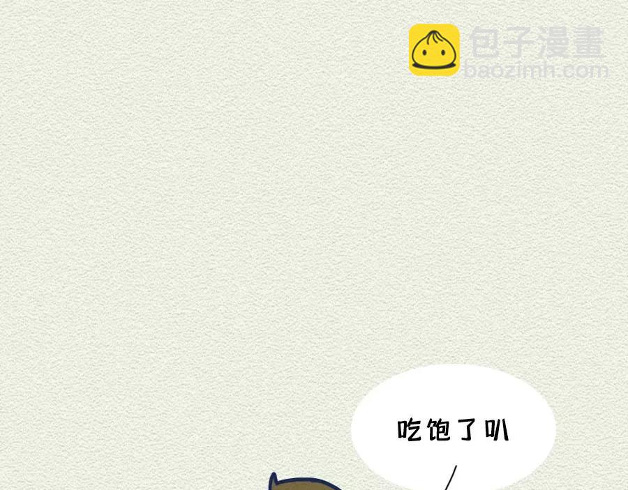 第13话：女人作起来不分年龄！(1/2)-第13话