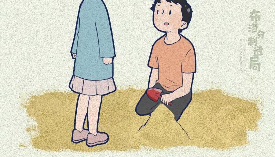 第13话：女人作起来不分年龄！(1/2)-第13话