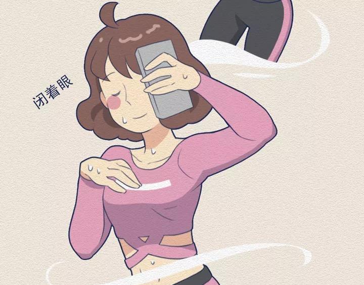第15话：假装在健身的我-第15话