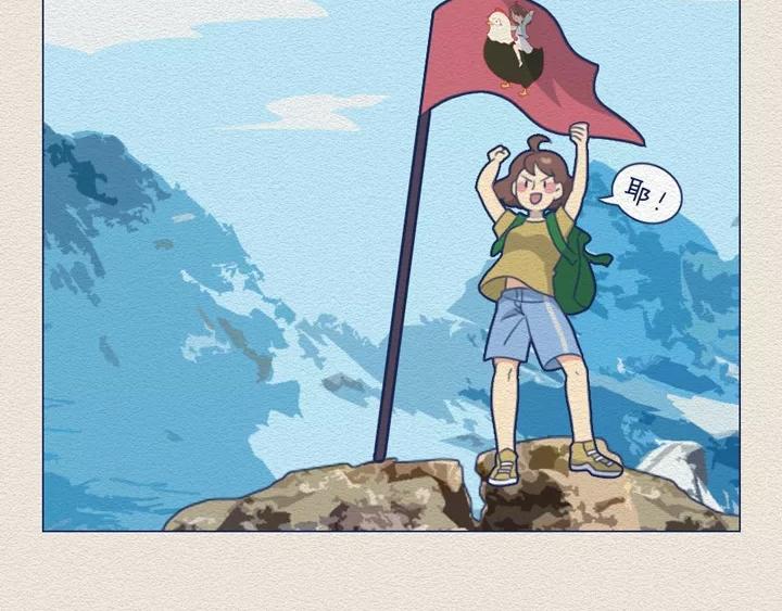 第15话：假装在健身的我-第15话