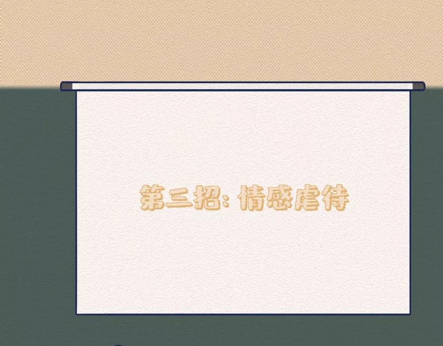 第17话：我们为什么沉迷撸猫？(1/2)-第17话