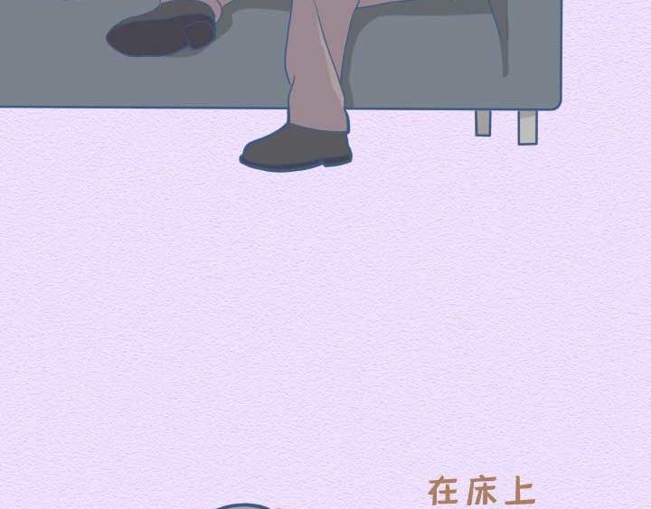 第21话：其实爸妈们的网瘾更大(1/2)-第21话