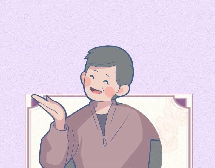 第21话：其实爸妈们的网瘾更大(1/2)-第21话