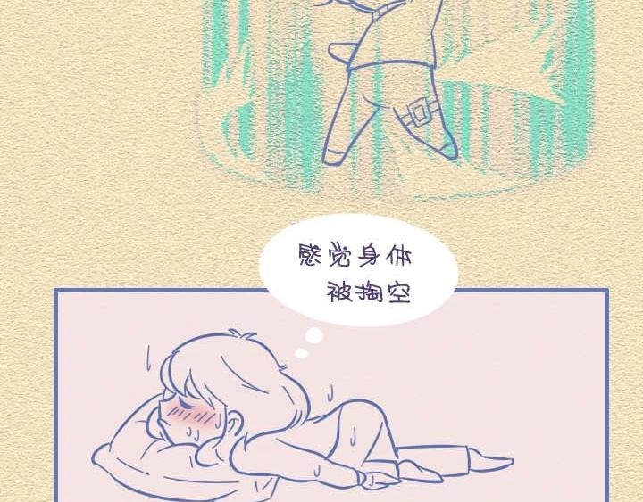 第27话：滚蛋吧，冠状病毒！-第27话