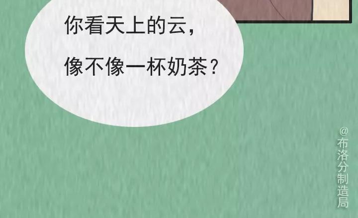 第七话：珍惜和你说废话的人(1/2)-第7话