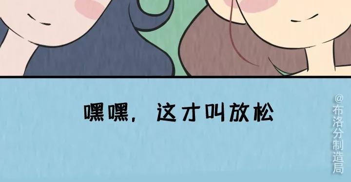 第七话：珍惜和你说废话的人(1/2)-第7话