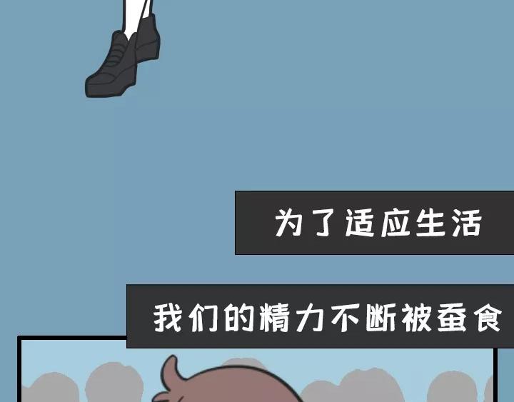 第七话：珍惜和你说废话的人(1/2)-第7话