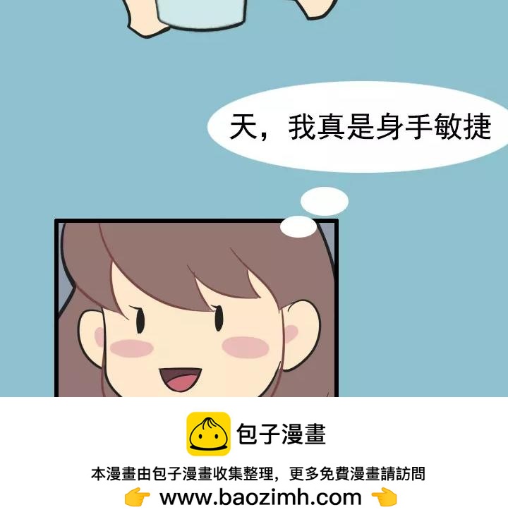 第七话：珍惜和你说废话的人(1/2)-第7话