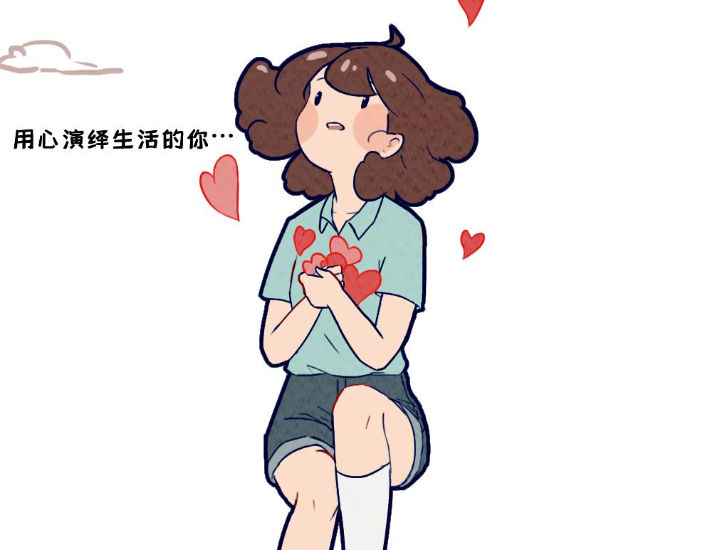 第九话：除了颜值以外-第9话