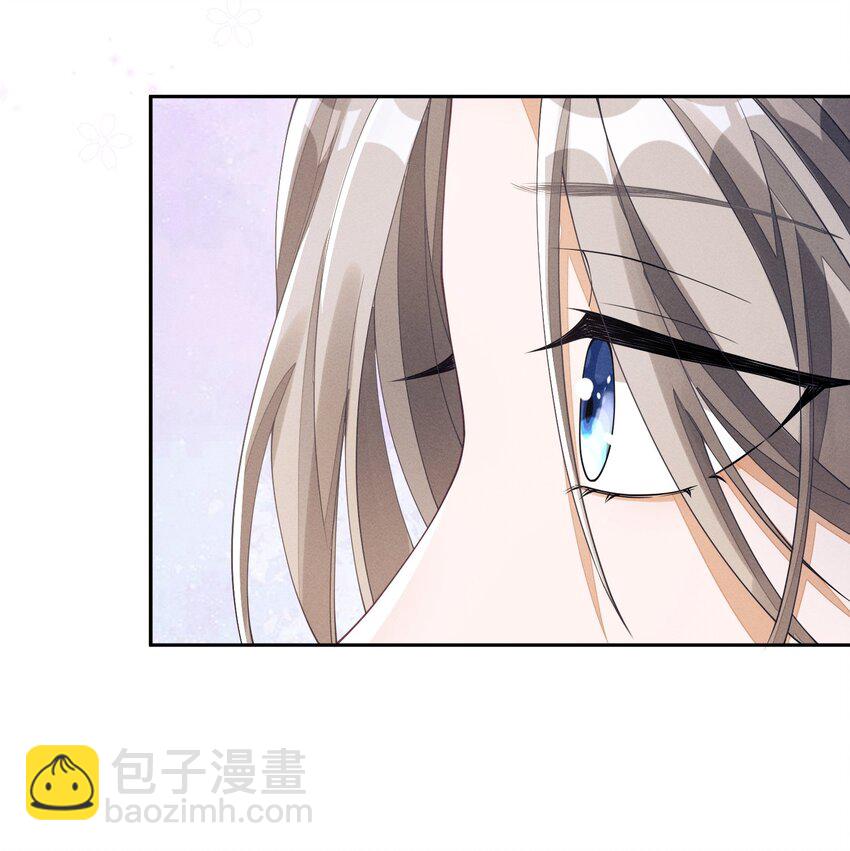 003 对你没兴趣(1/2)-第3话
