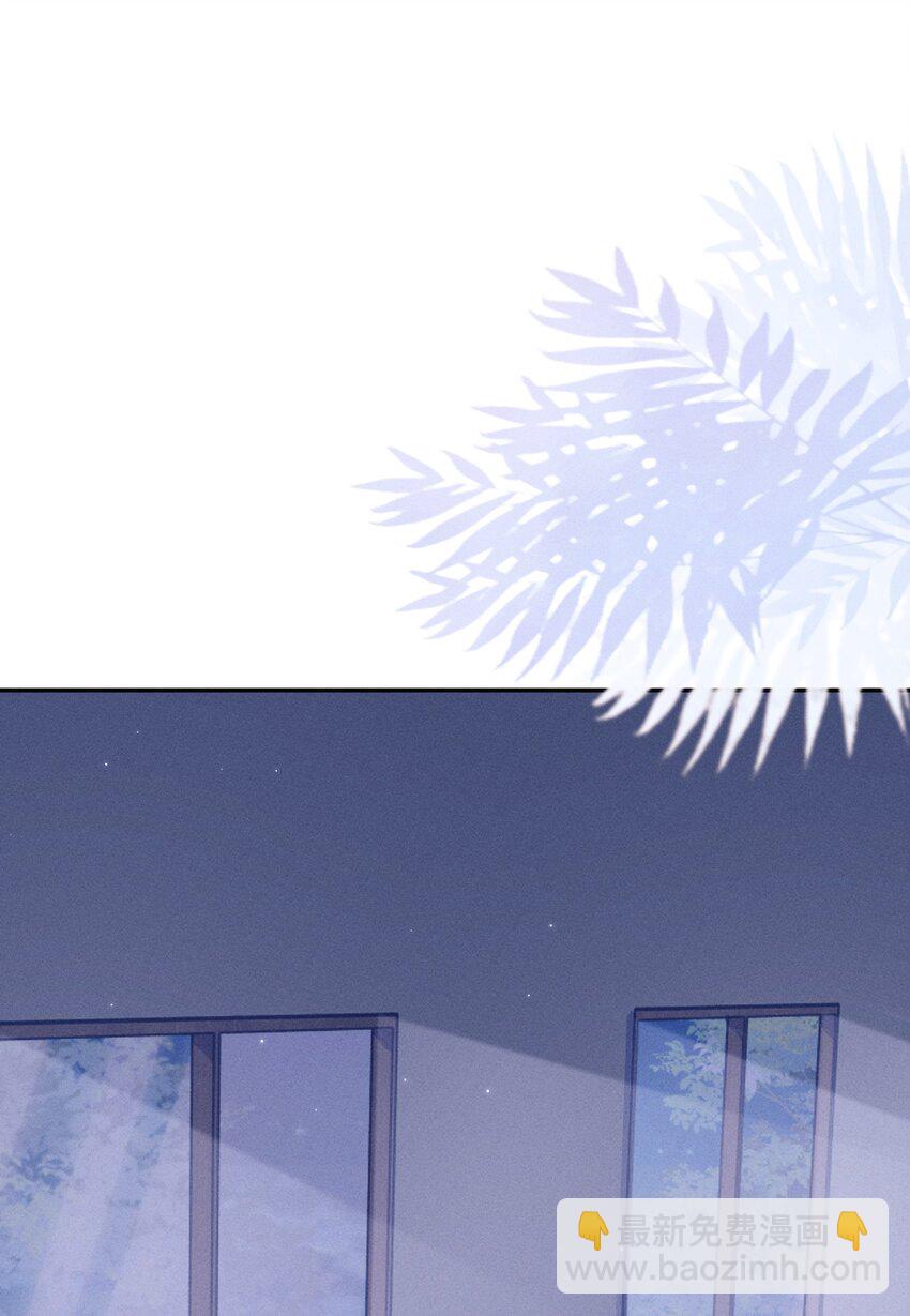 023 想不想要？-第23话