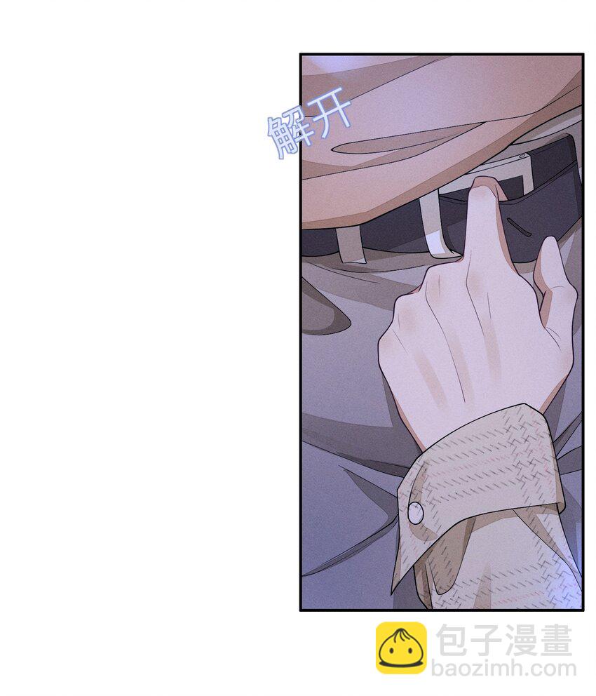 031 野、野外play？-第31话
