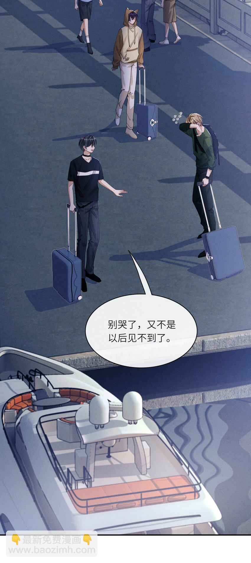 031 野、野外play？-第31话