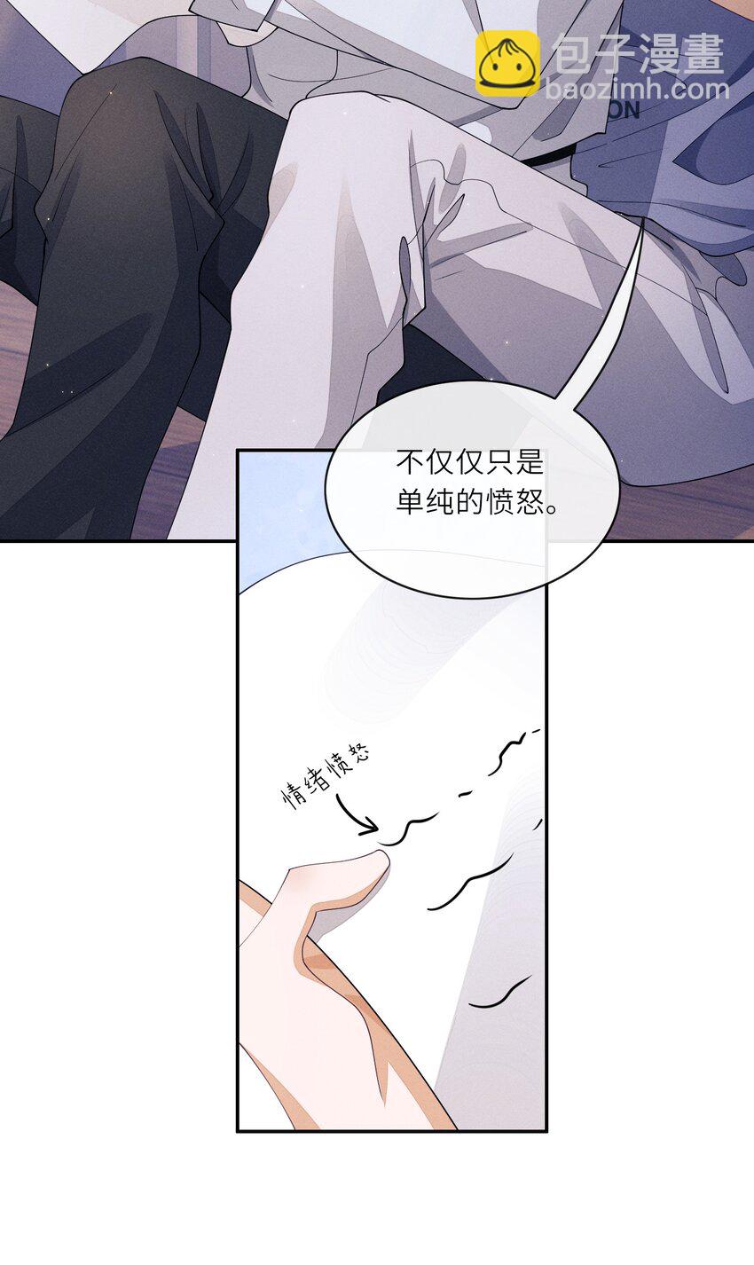 035 这小子绝对心动了-第35话