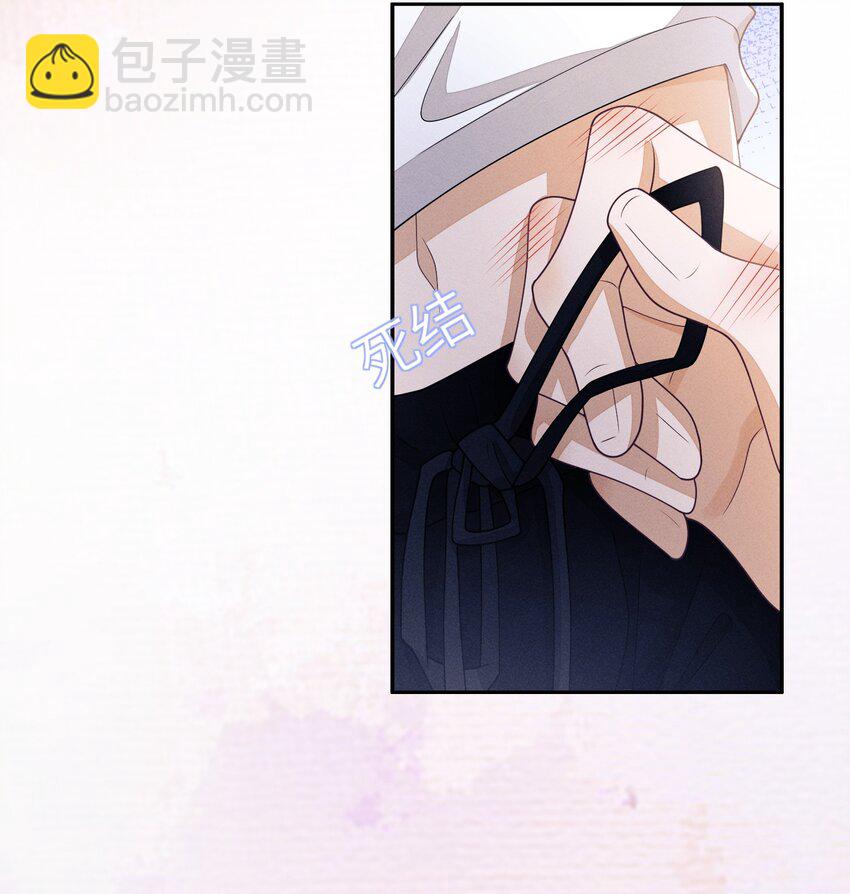 039 你确定要这么回去？-第39话