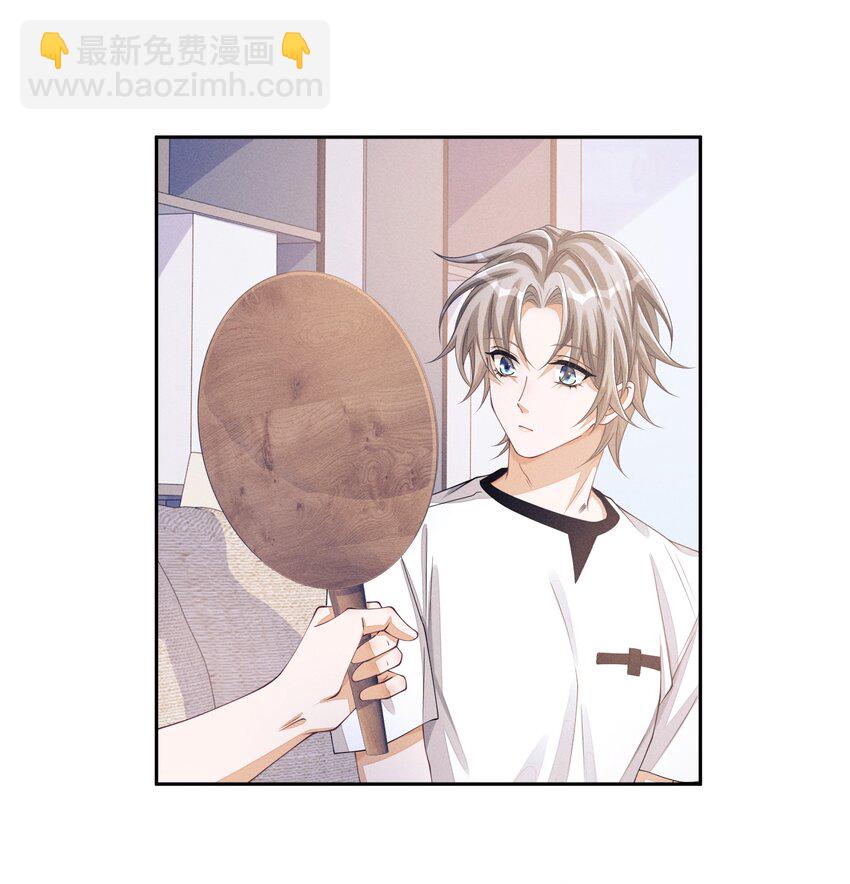 039 你确定要这么回去？-第39话
